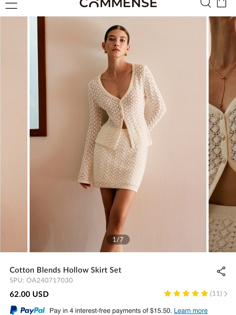 NWT | Commense Matching Set | Small - Picture 3 of 3